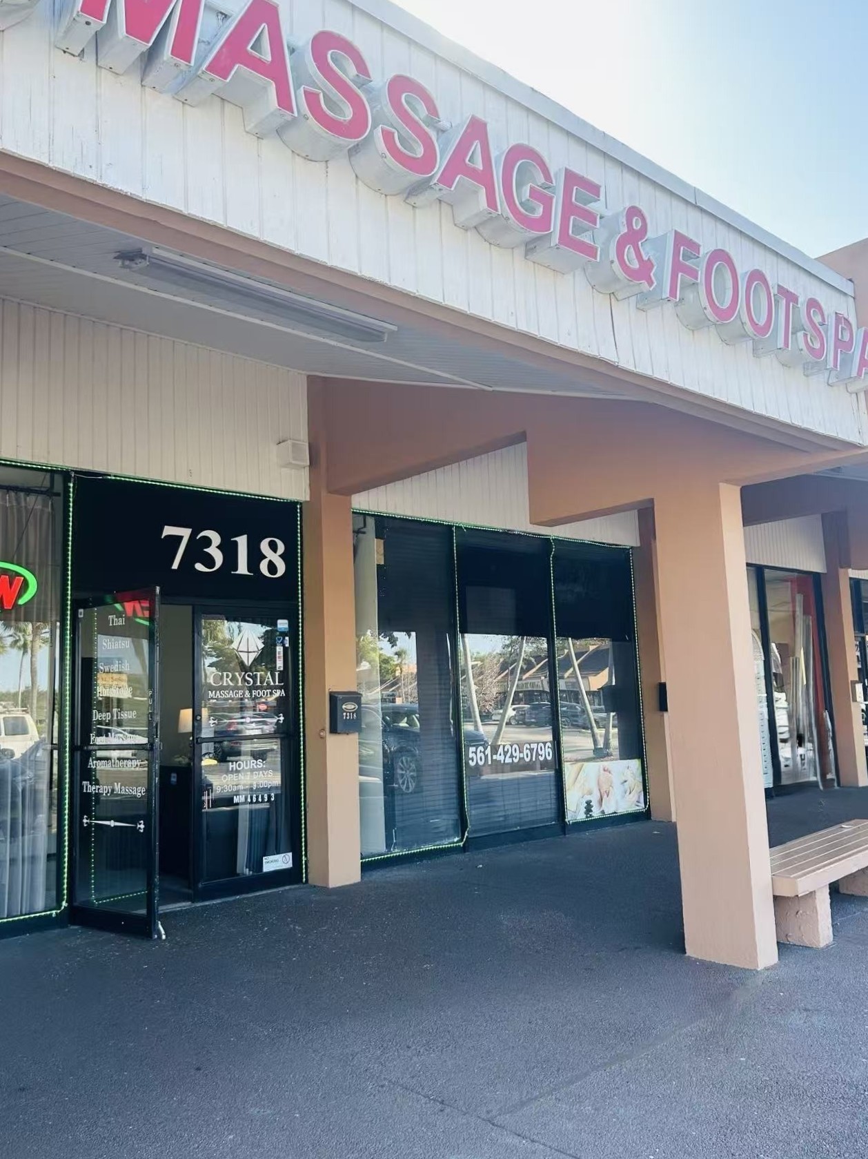 Crystal Massage Greenacres FL - Gallery Image 1